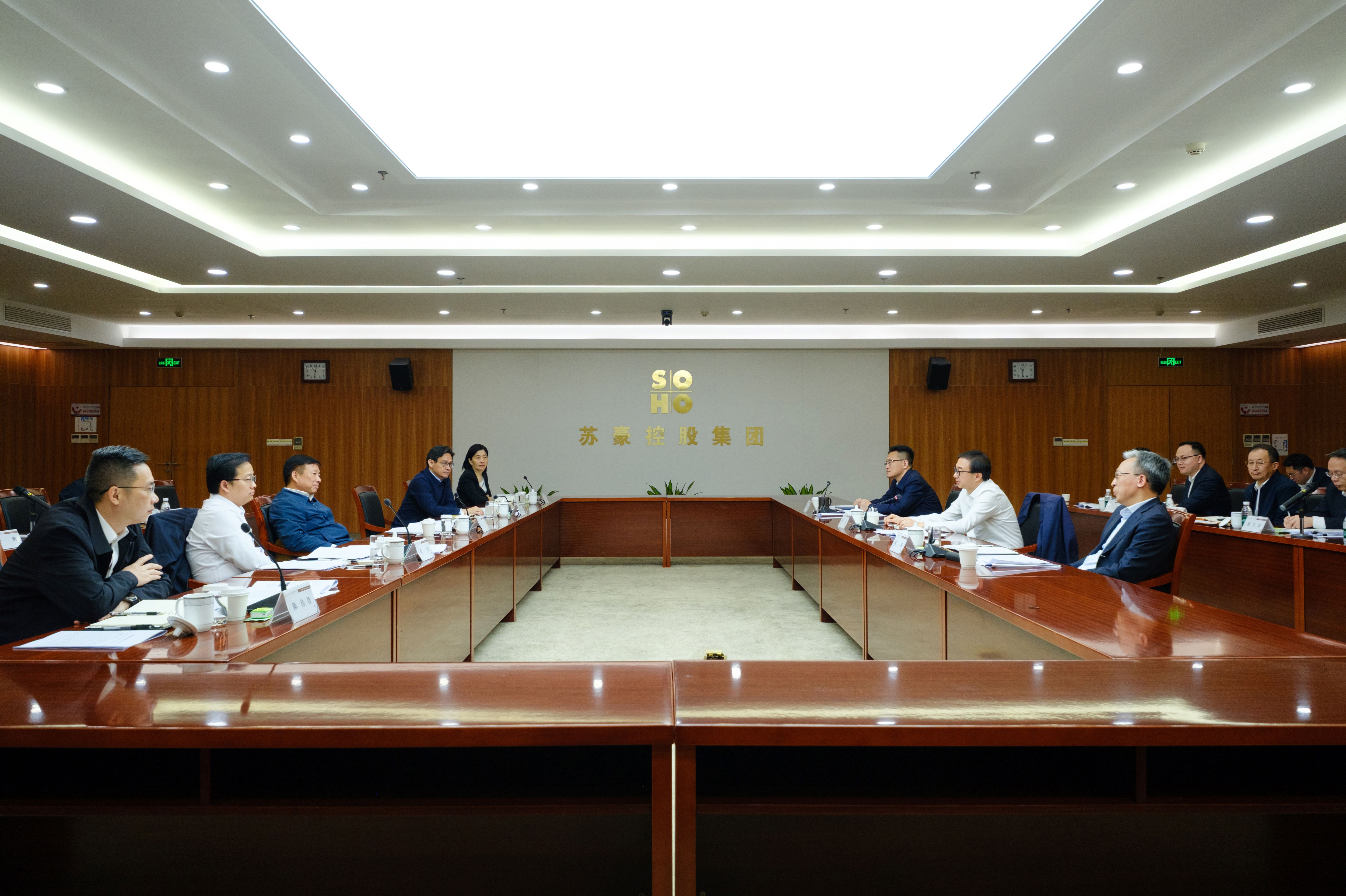 方伟副省长专题调研苏豪控股集团稳外贸工作